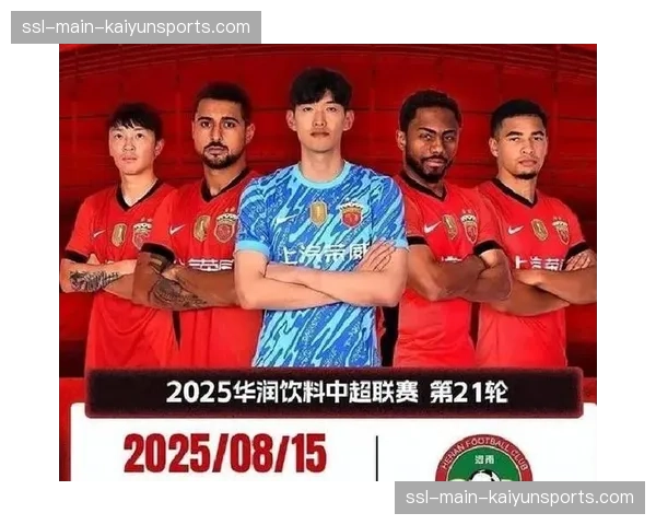 上海海港防线危机：蒋光太重伤缺阵3-6个月，王燊超骨折休6周